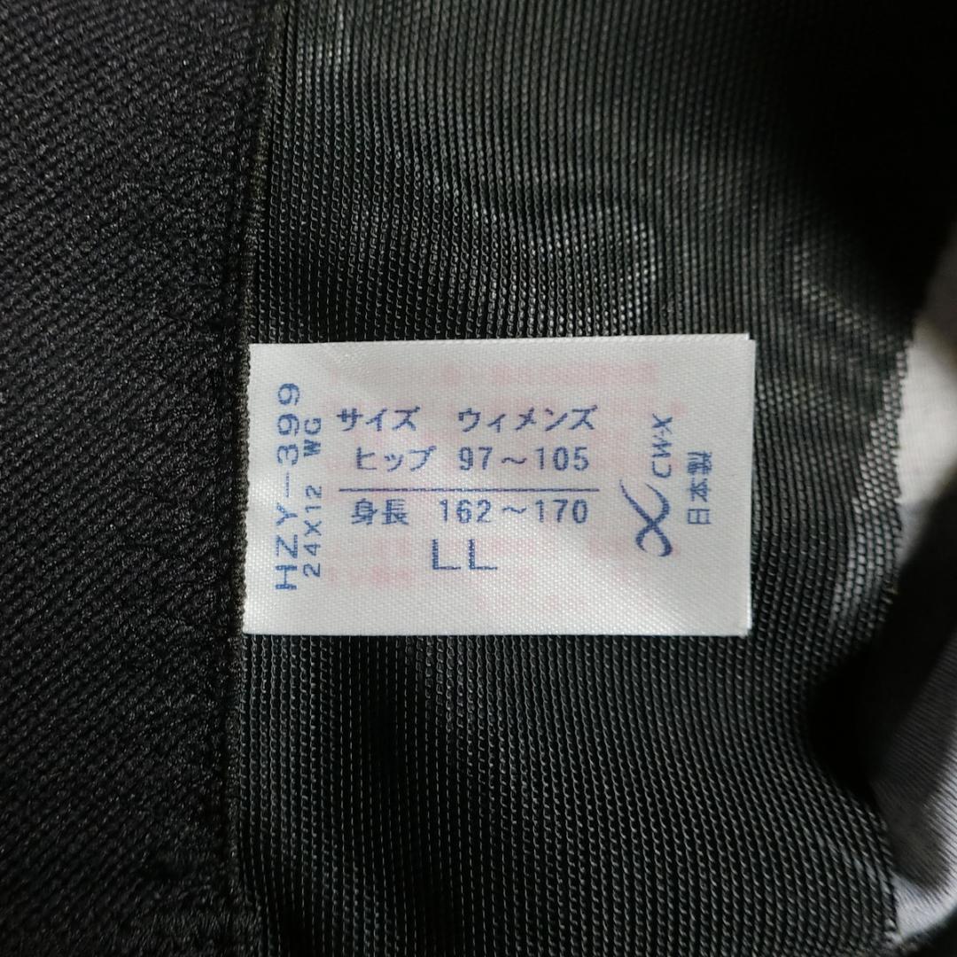 CW-X HZY399 ジェネレーターモデル コンプレッションタイツ LL