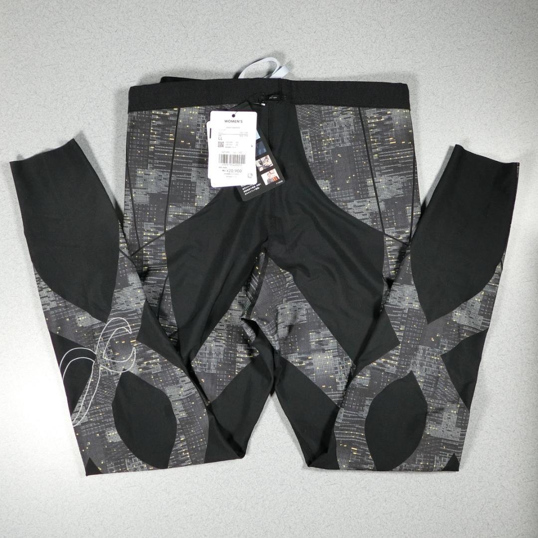 CW-X HZY399 ジェネレーターモデル コンプレッションタイツ LL