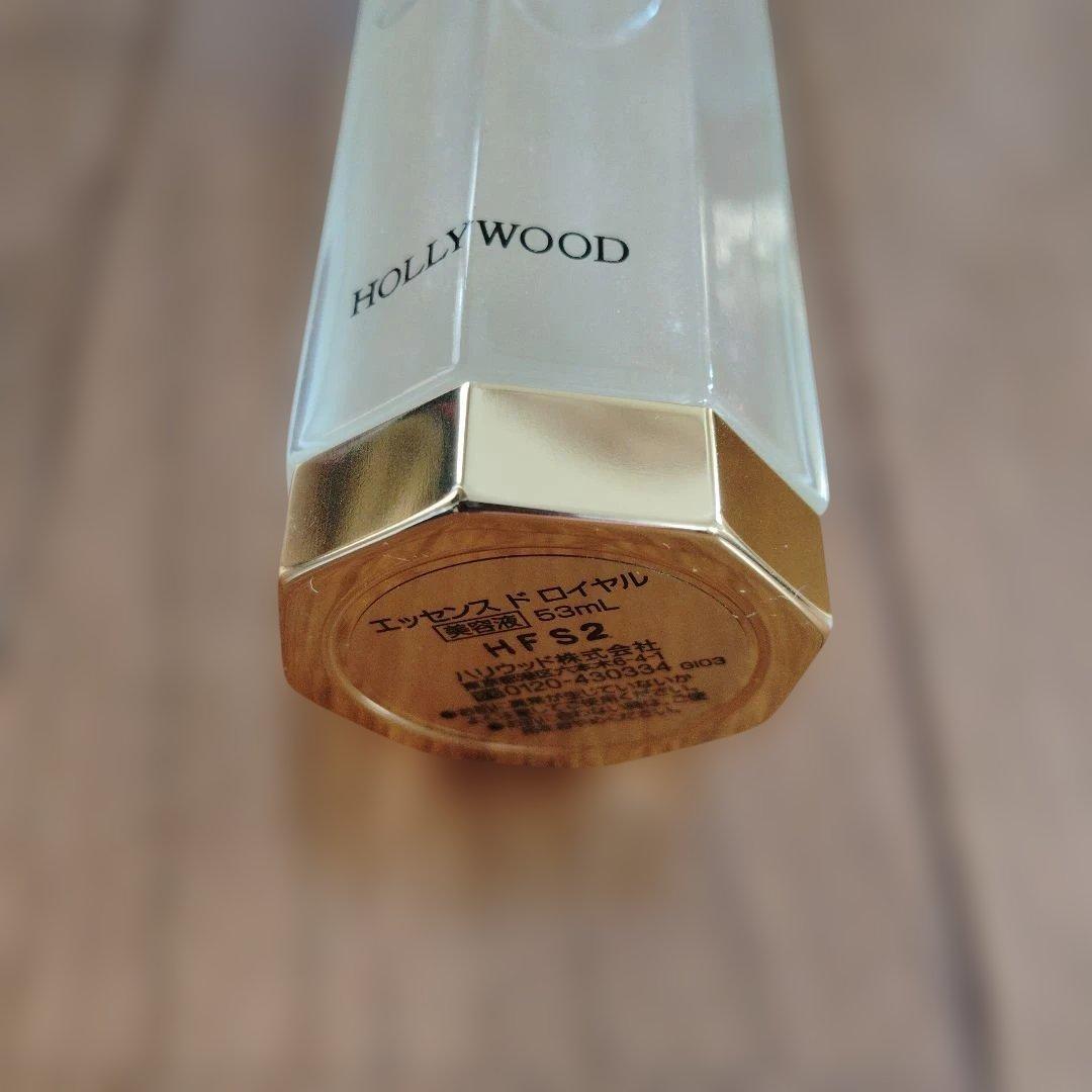 ハリウッド化粧品　エッセンスドロイヤル、クレムドロイヤル