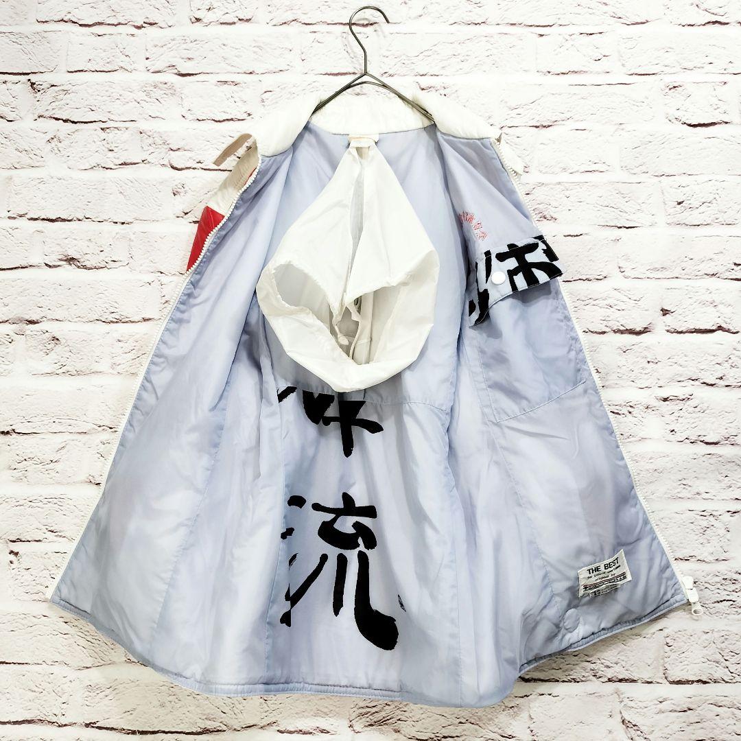 【レア品】DESCENTE 全日本スキー連盟 中綿ナイロンジャケット