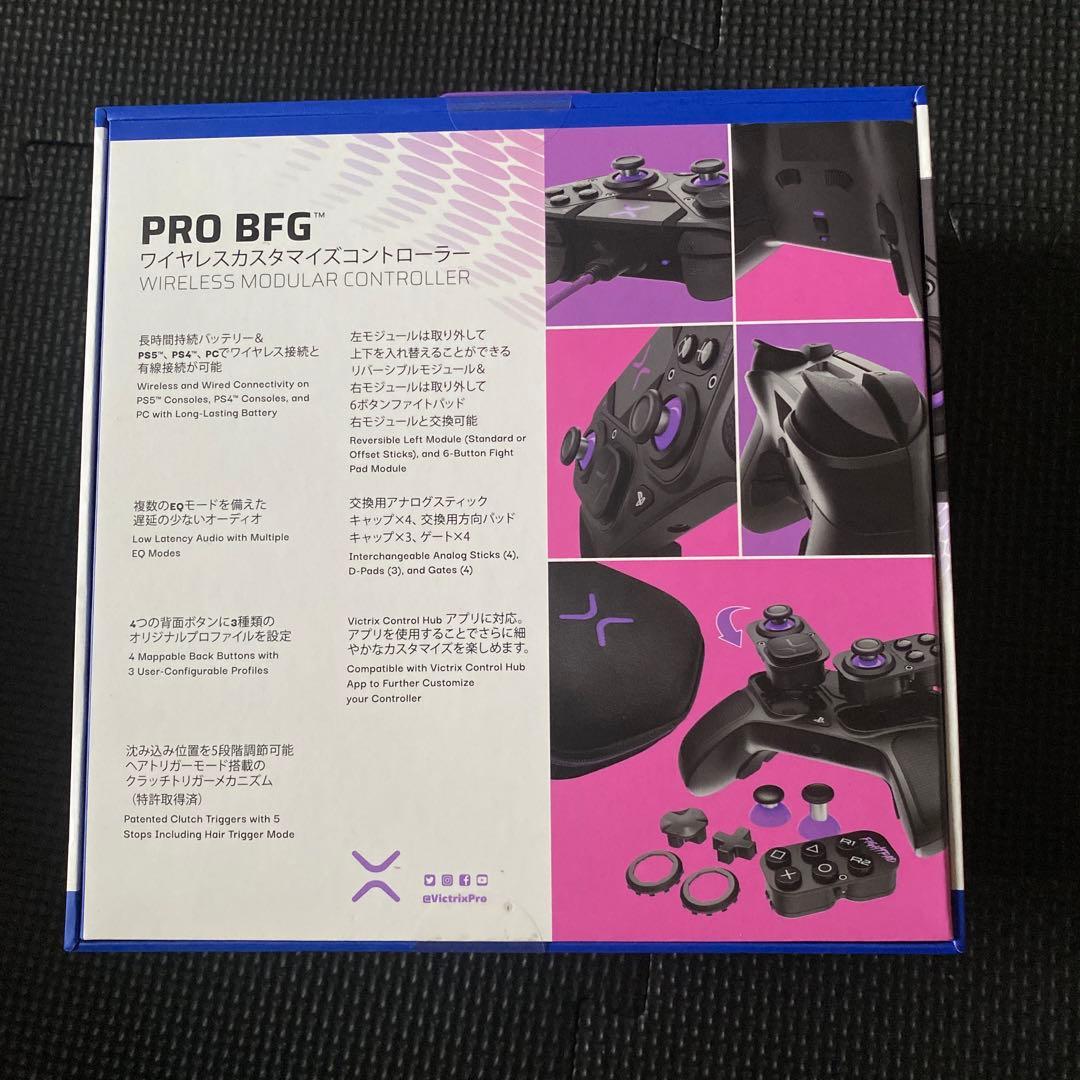 その他 Victrix Pro BFG Wireless Controller
