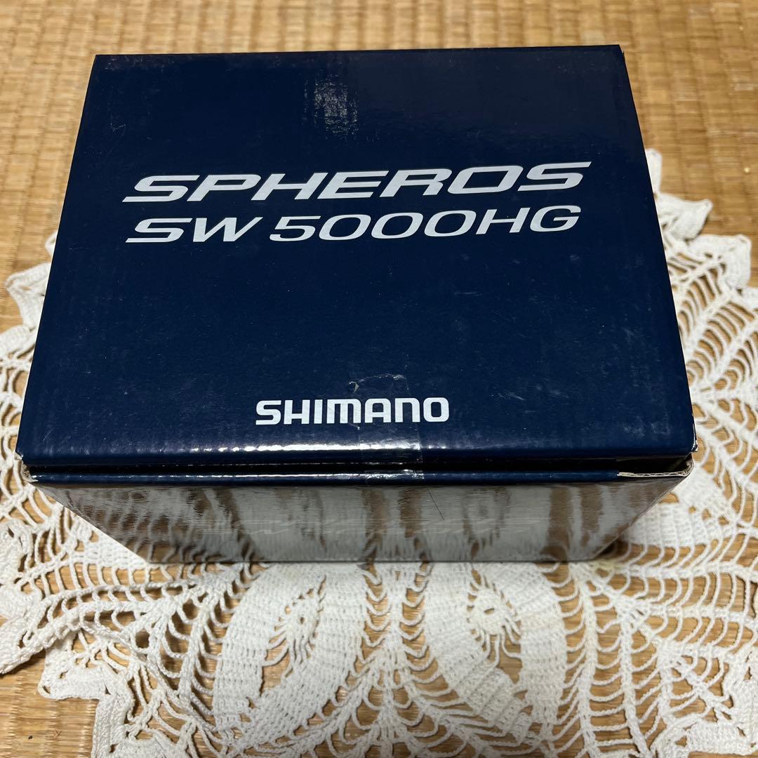 新品未使用☆シマノ SPHEROS SW 5000 HG