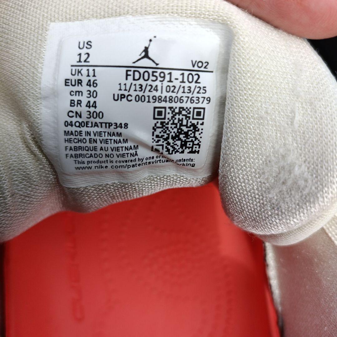 値下げ交渉可JORDAN ザイオン 4 PF Low Country 30㎝