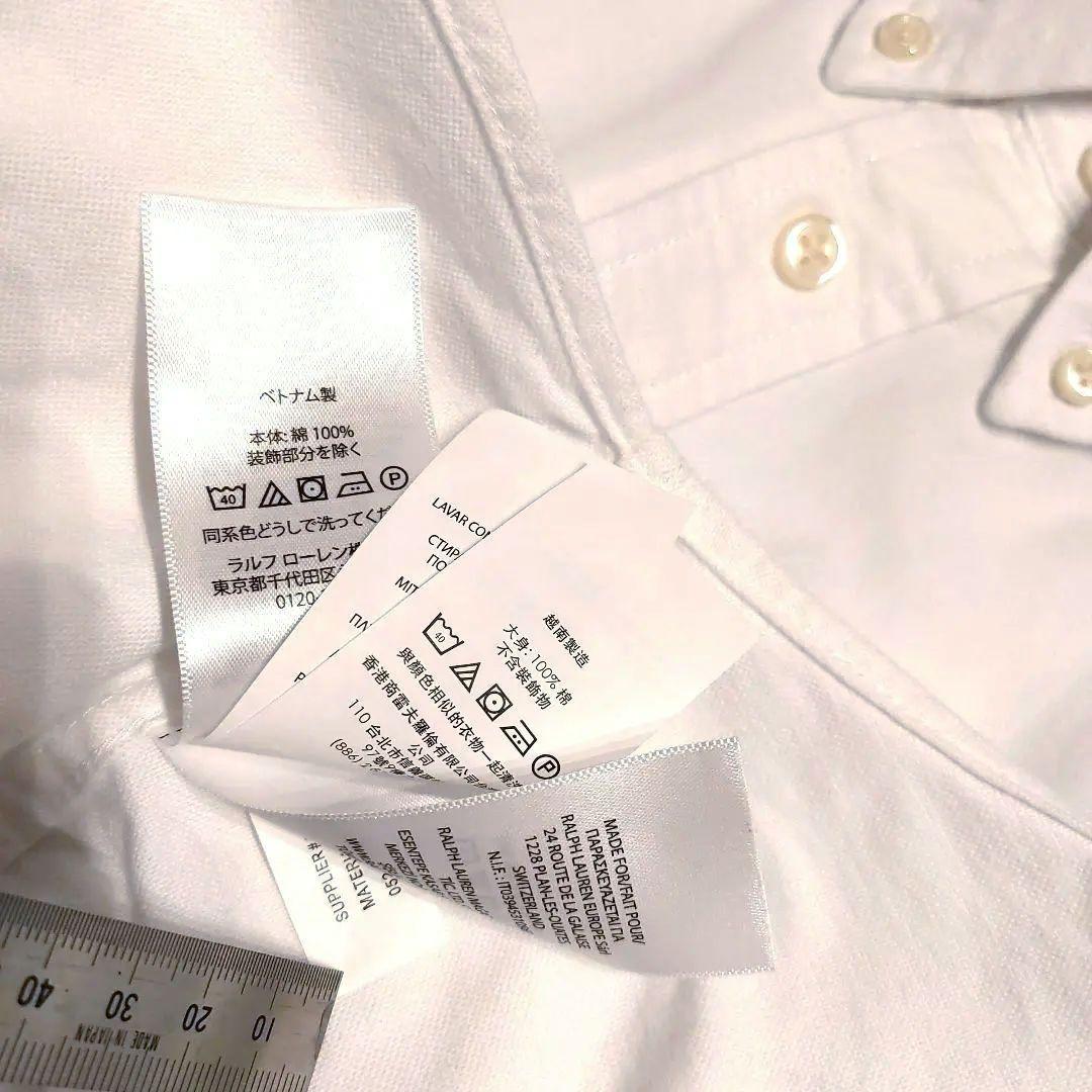 正規品160cm白ラルフローレンボタンダウン長袖シャツL14-16ホワイトBD