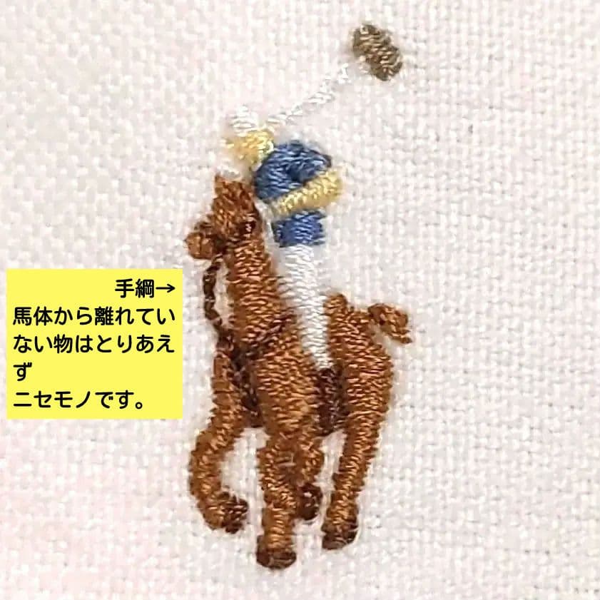 正規品160cm白ラルフローレンボタンダウン長袖シャツL14-16ホワイトBD