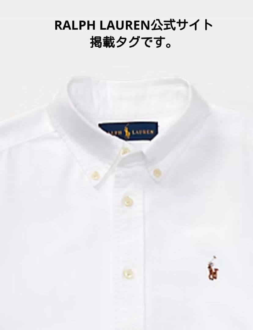 正規品160cm白ラルフローレンボタンダウン長袖シャツL14-16ホワイトBD