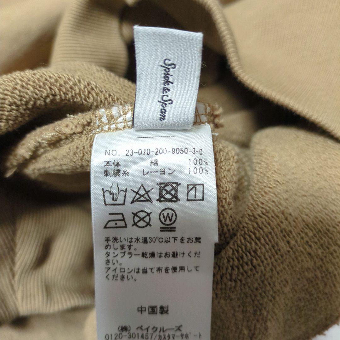 美品 スピックアンドスパン ハーフジップバックロゴスウェット 23AW キャメル