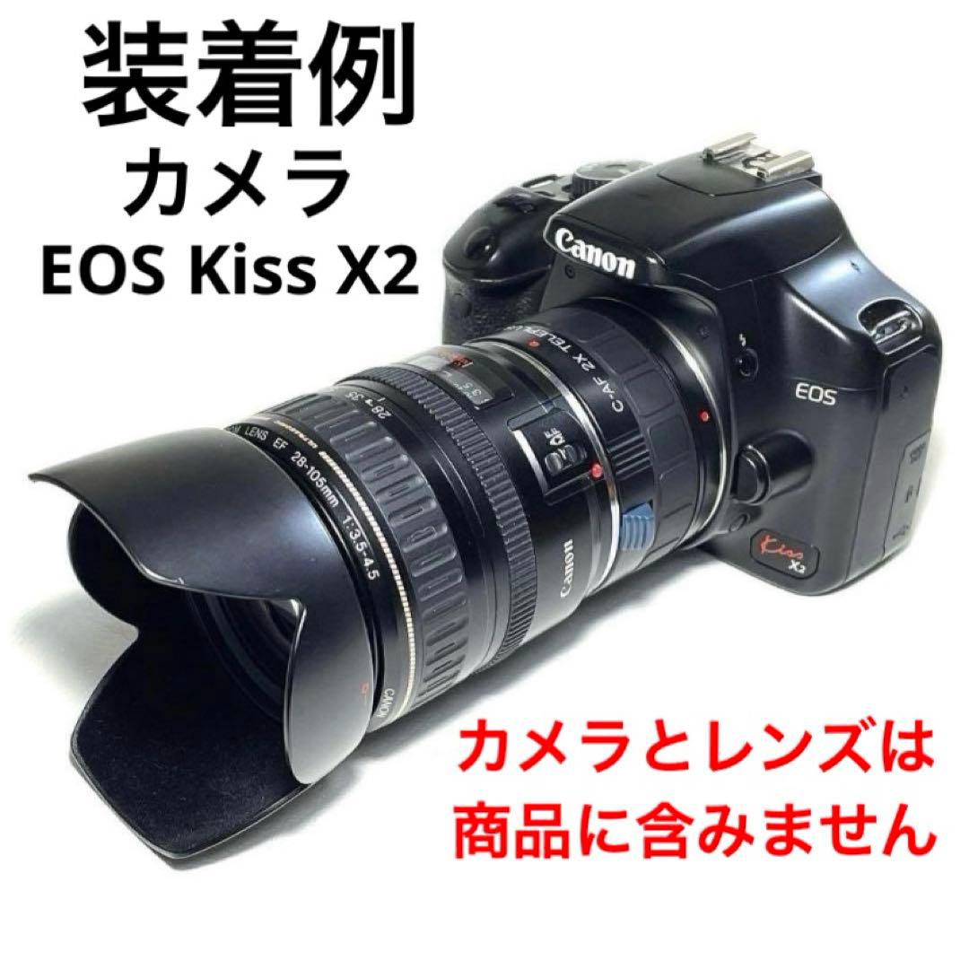 キヤノン用テレコン⭐️2X TELEPLUS⭐️Canonテレプラス⭐️EOS