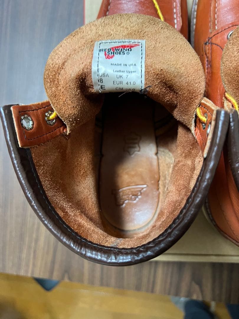 RED WING SHOES レッドウィング8875 US8 E