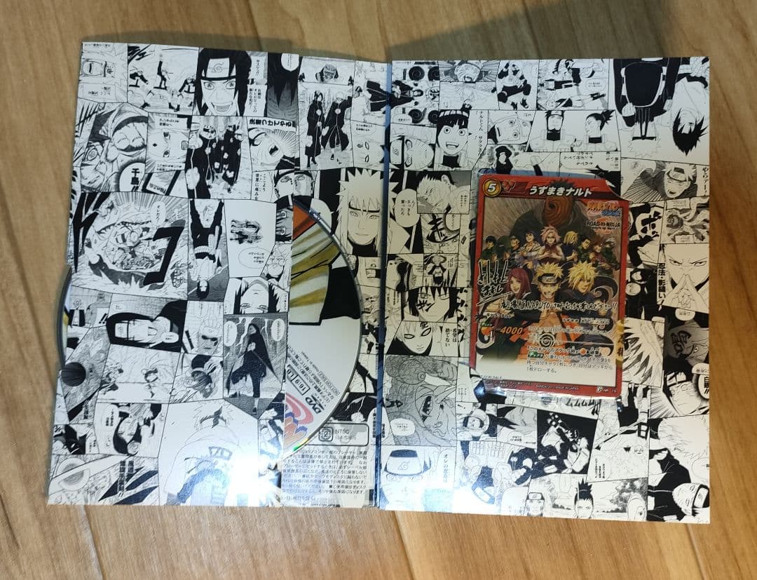 集英社 NARUTO全巻+外伝など