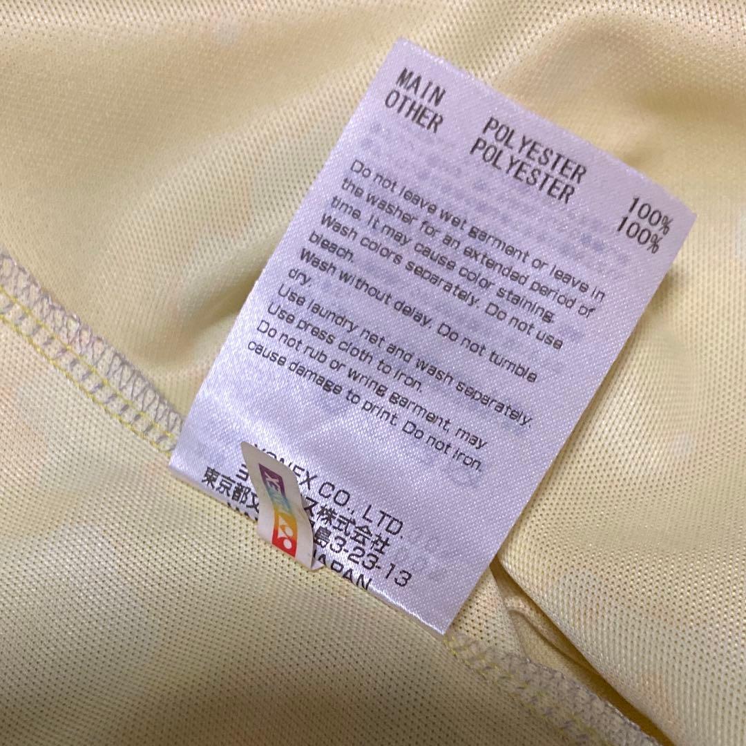 柏レイソル 2025 リミテッドユニフォーム 瀬川祐輔