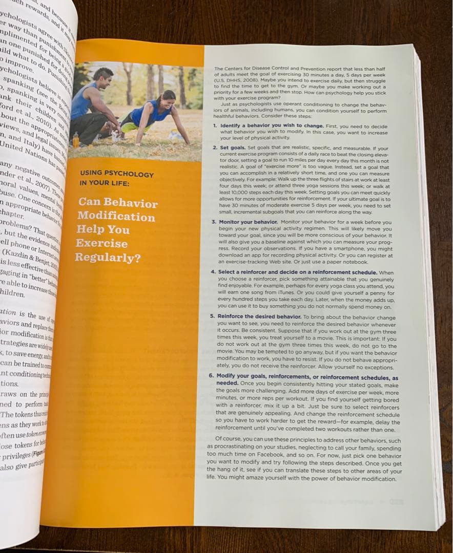 洋書 Psychology in Your Life second edition