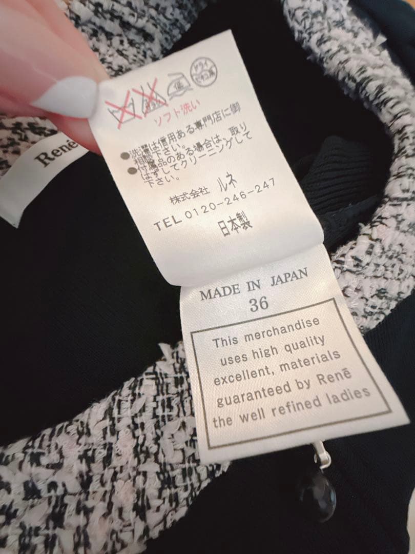 Renéルネ♡ ツイードジャケット