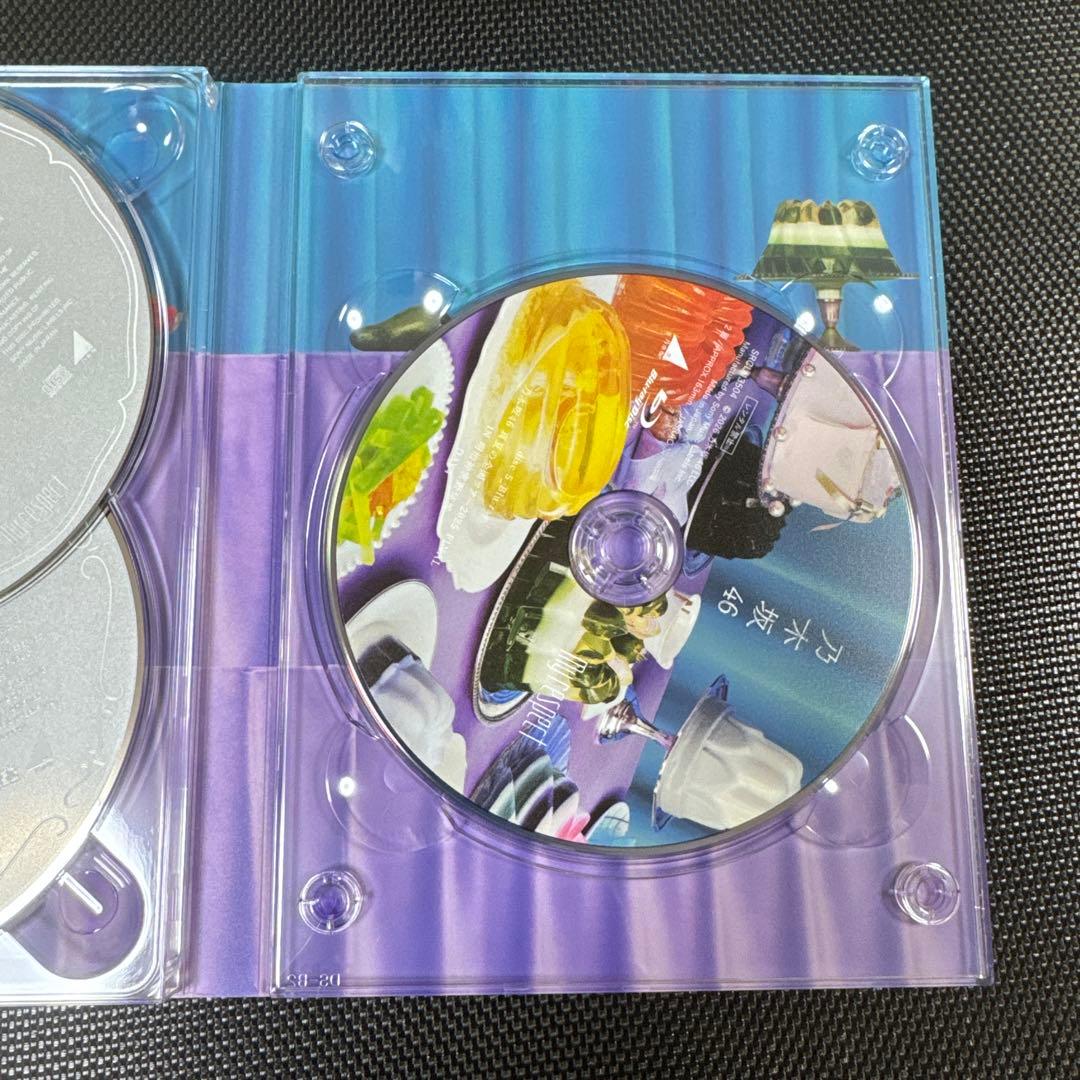 h*o様 乃木坂46 My respect 完全生産限定盤