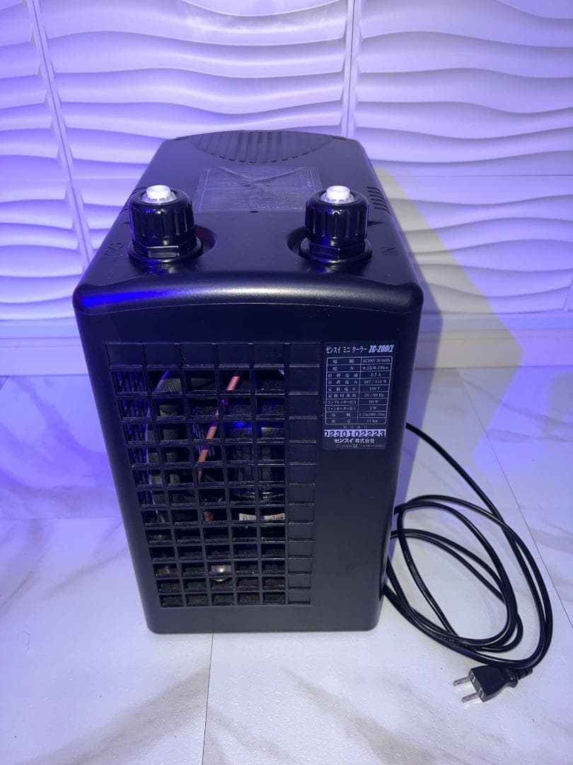 ZC-200αクーラー + Redsea Reef Led 90 + 専用アーム