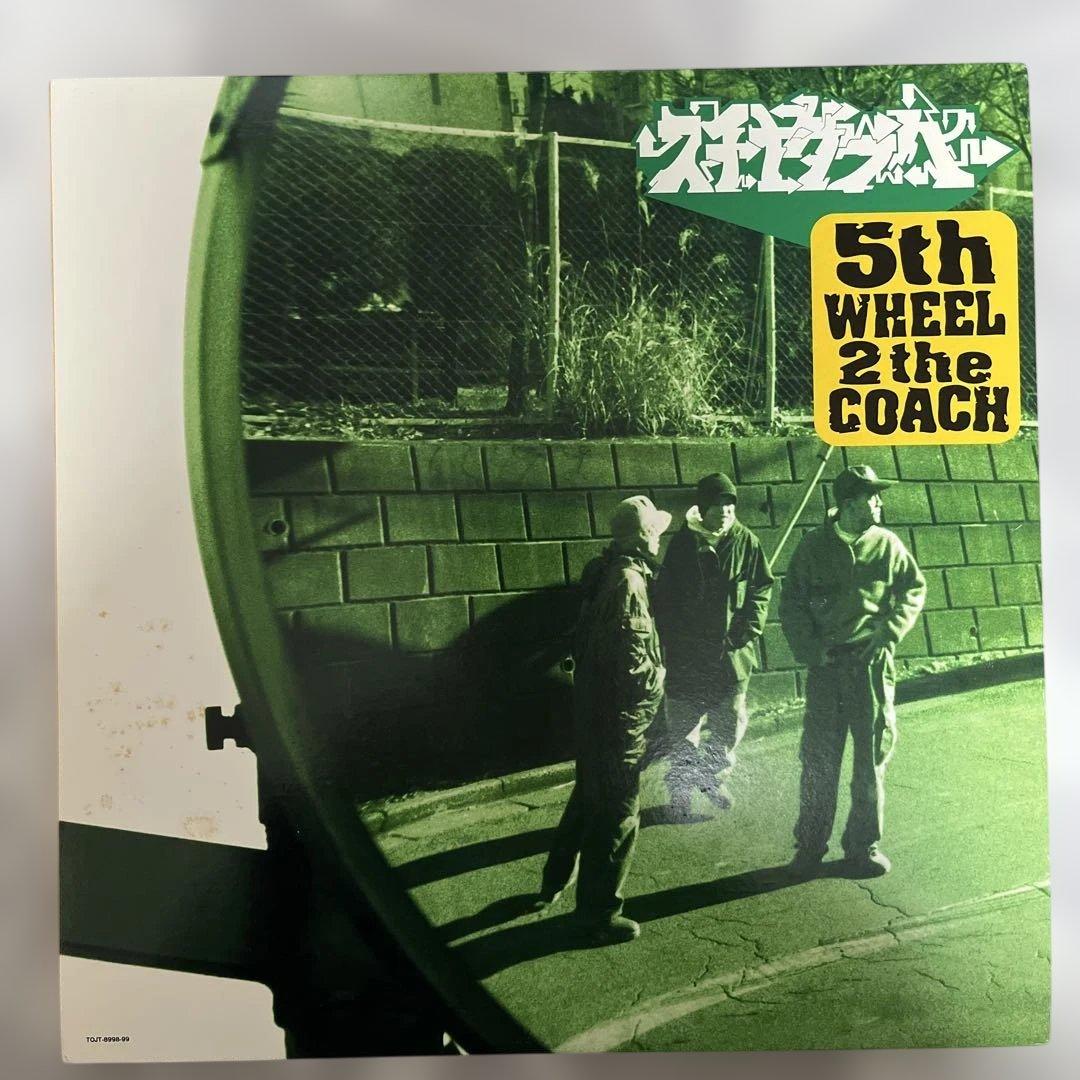 ［レコード］5th WHEEL 2 the COACH スチャダラパー