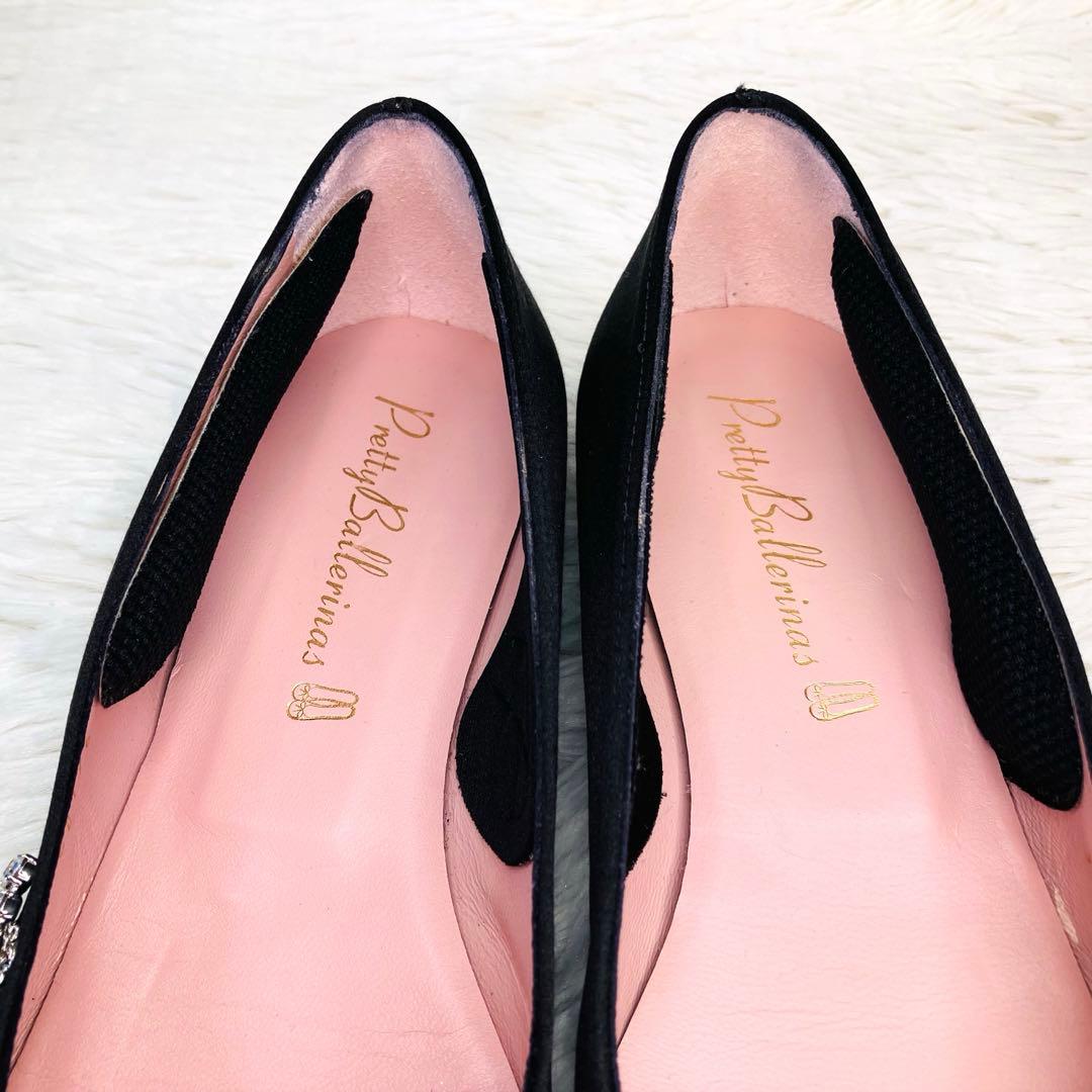 【極美品】プリティ・バレリーナ 36-2/1 ポインテッドビジュー　フラット