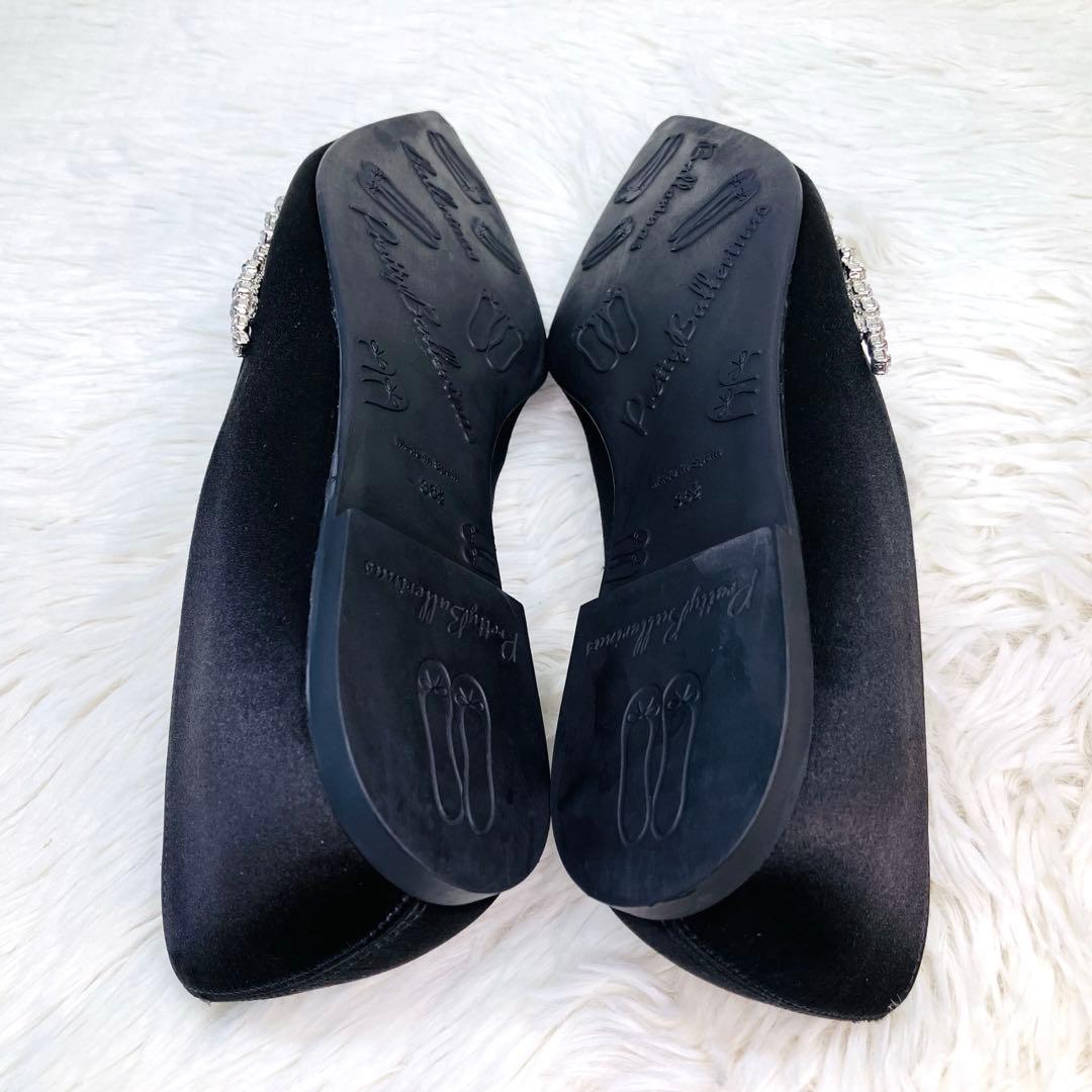 【極美品】プリティ・バレリーナ 36-2/1 ポインテッドビジュー　フラット