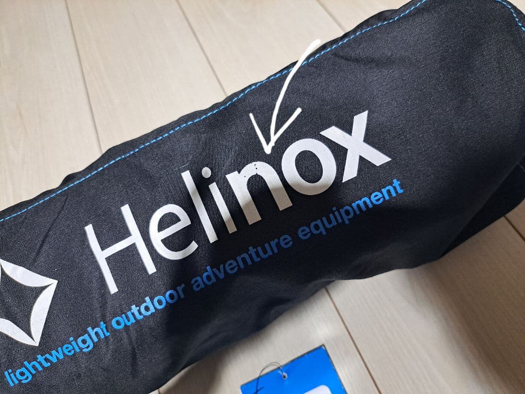 ヘリノックスHelinoxビーチチェア①//モンベルタクティカルチェア