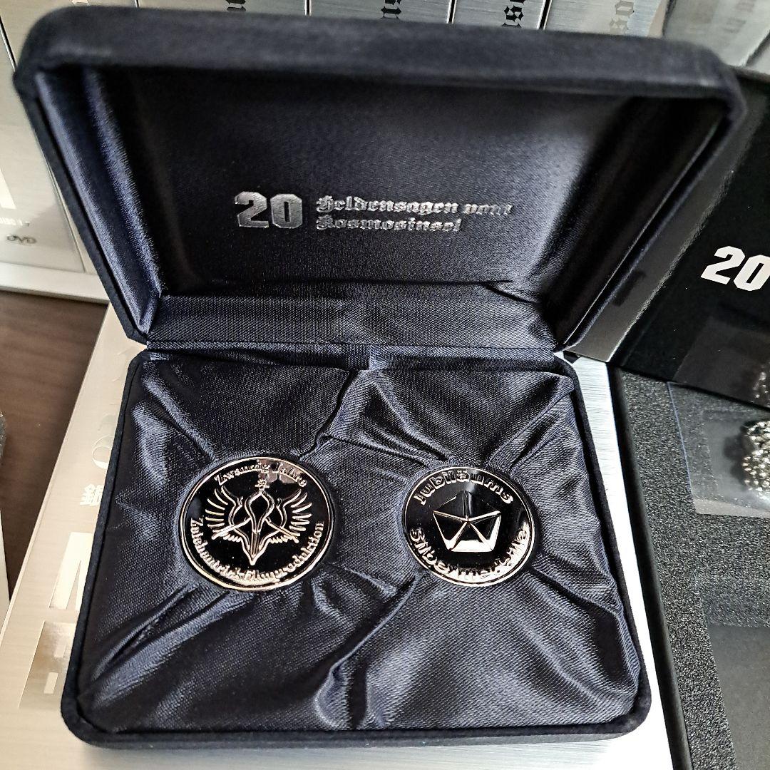 (美品 希少) 銀河英雄伝説20周年DVDレジェンドBOX