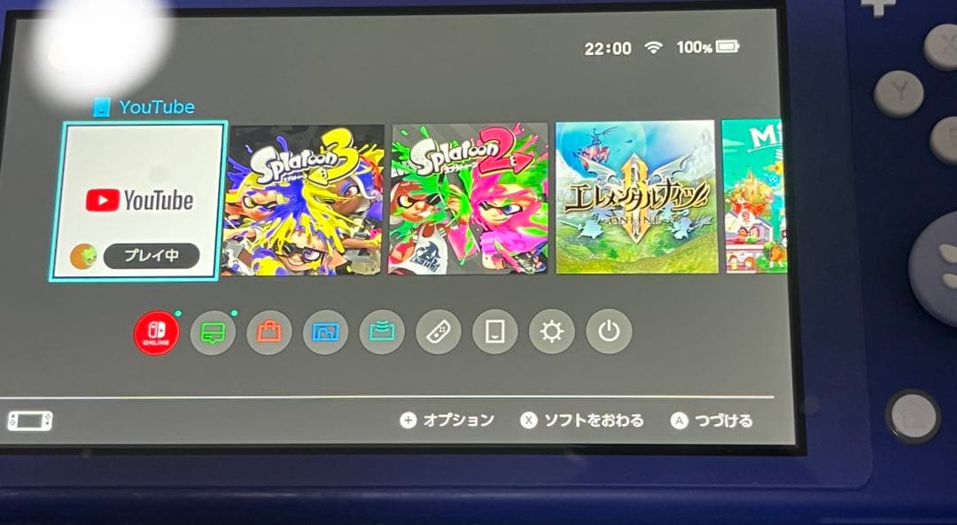 Switchライト 半ジャンク ブルー SDカードなし