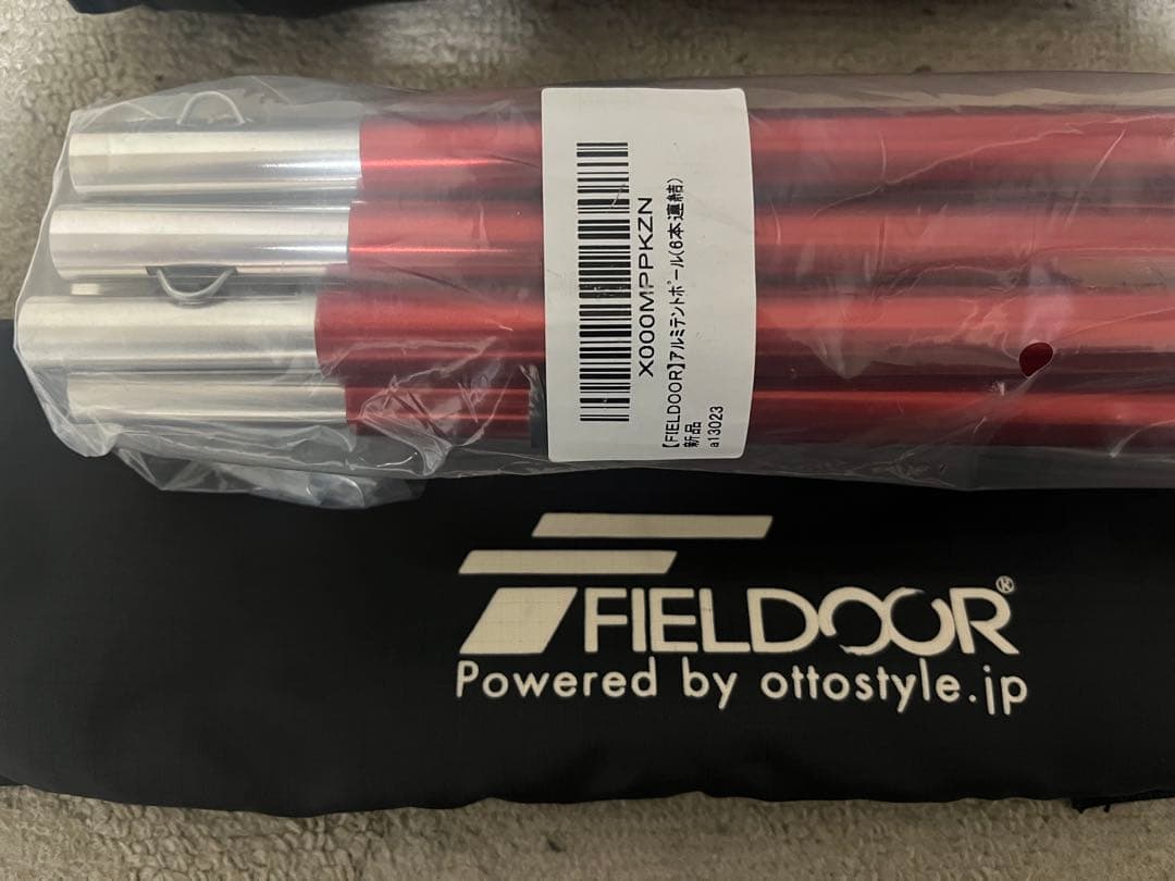 OGAWA CAMPAL 小川キャンパル カーサイドシェルター2+フルオプション