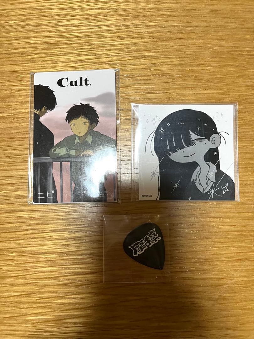 なとり 深海　2nd Album 完全生産限定盤　邦楽　アルバム　ブックレット