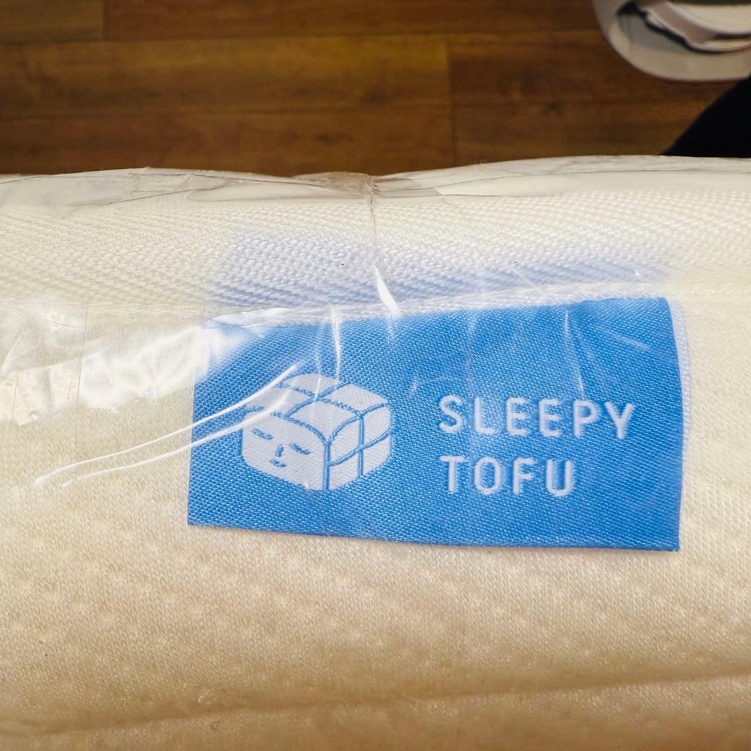 sleepy tofu INARI 折りたたみ マットレス セミダブル SD