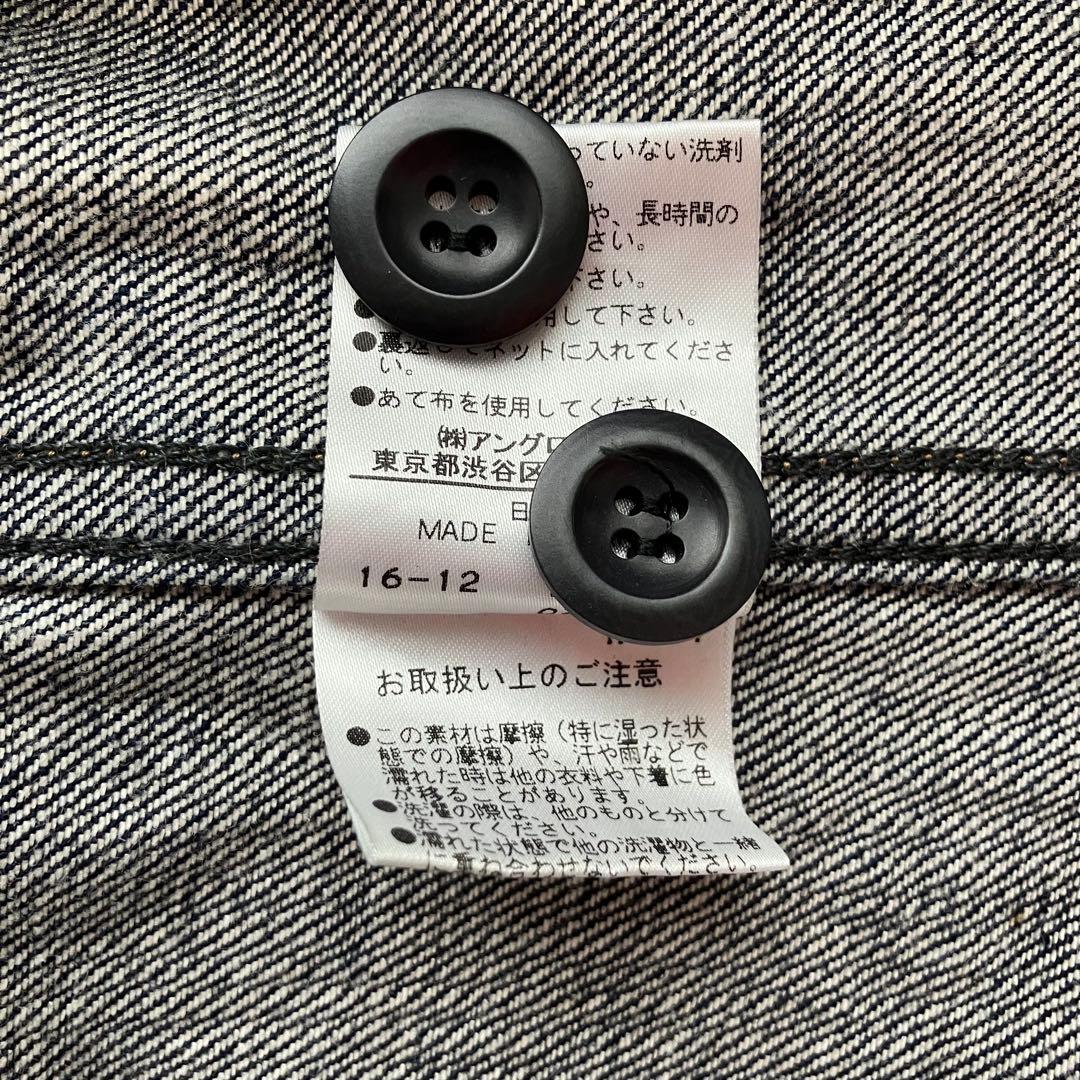 美品✨MHL.× CANTONOVERALLS デニムジャケット36