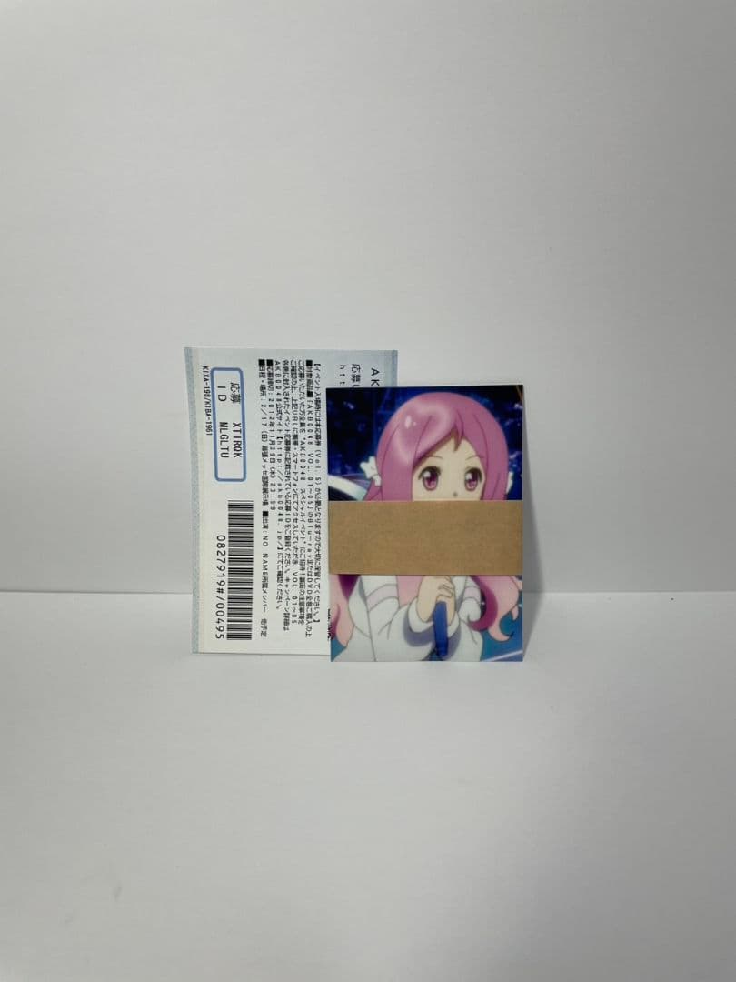 AKB0048 1期+2期 Blu-ray 全巻セット (収納BOX付き)