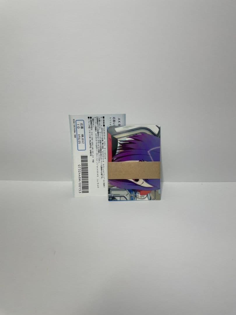 AKB0048 1期+2期 Blu-ray 全巻セット (収納BOX付き)