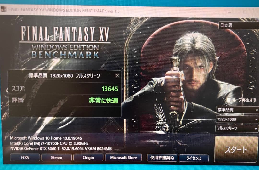 ゲーミングPC デスクトップパソコン RTX3060ti Corei7