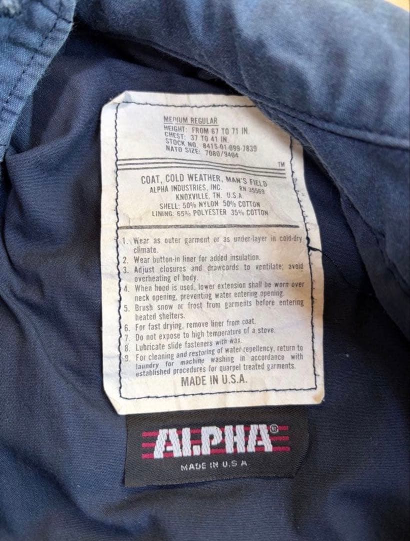 1990s ALPHA M-65 FIELD JACKET 青　旧ロゴ