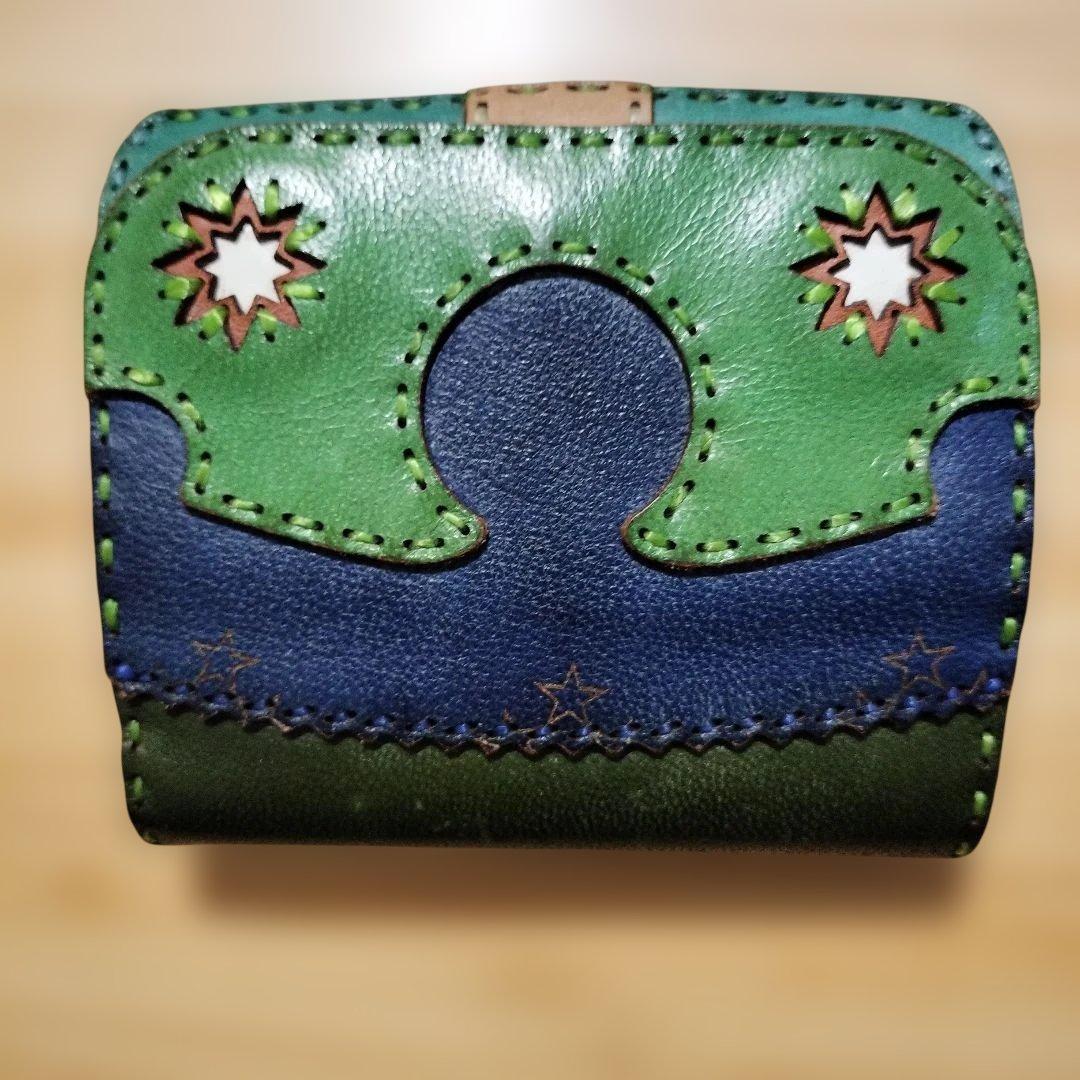 星型装飾の緑青レザー財布　オジャガデザイン