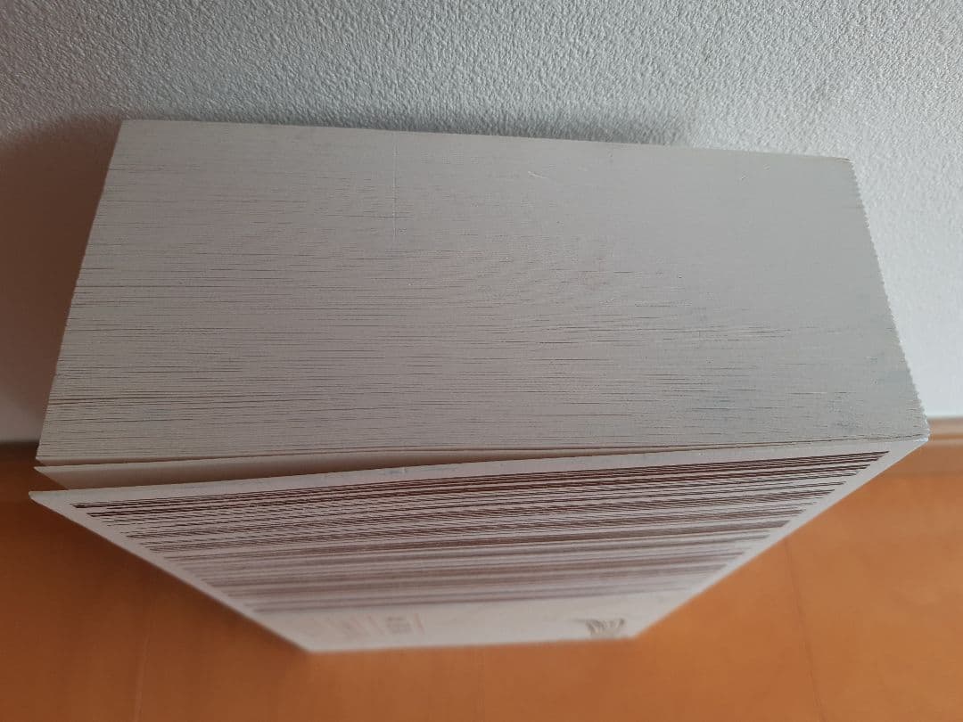 【貴重本】春画展(永青文庫)カタログ　大英博物館特別出品