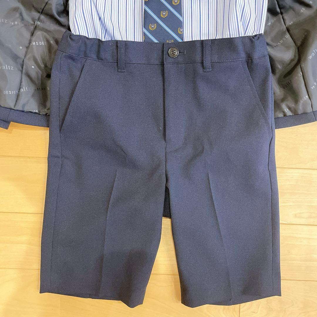 waltz by beams design 男の子 120cm フォーマルスーツ