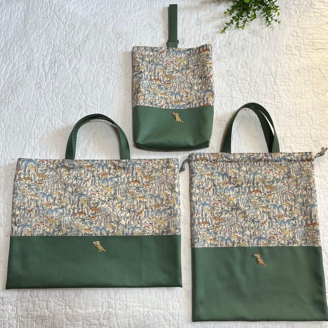 【専用です】　　リバティ　ランブルアンドロアー　3点セット