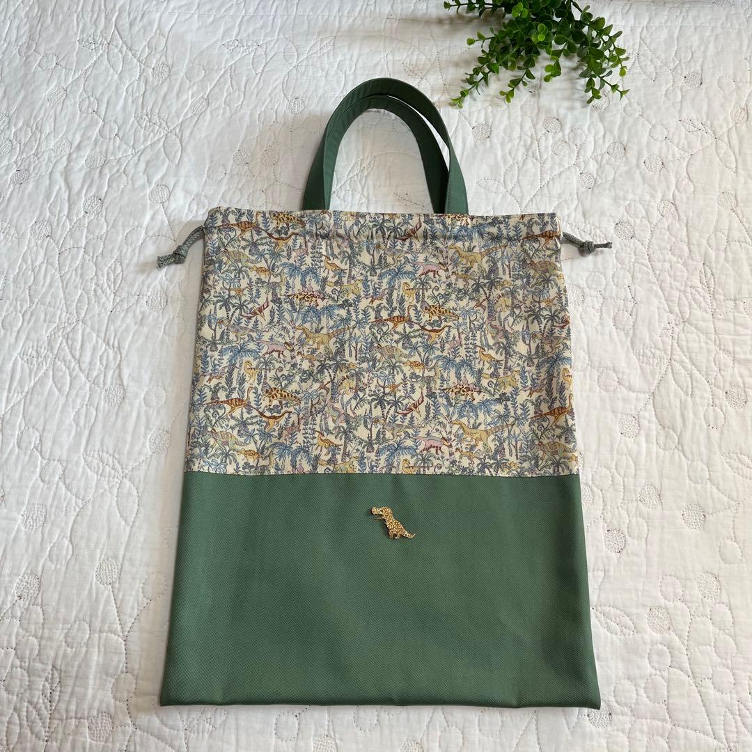 【専用です】　　リバティ　ランブルアンドロアー　3点セット