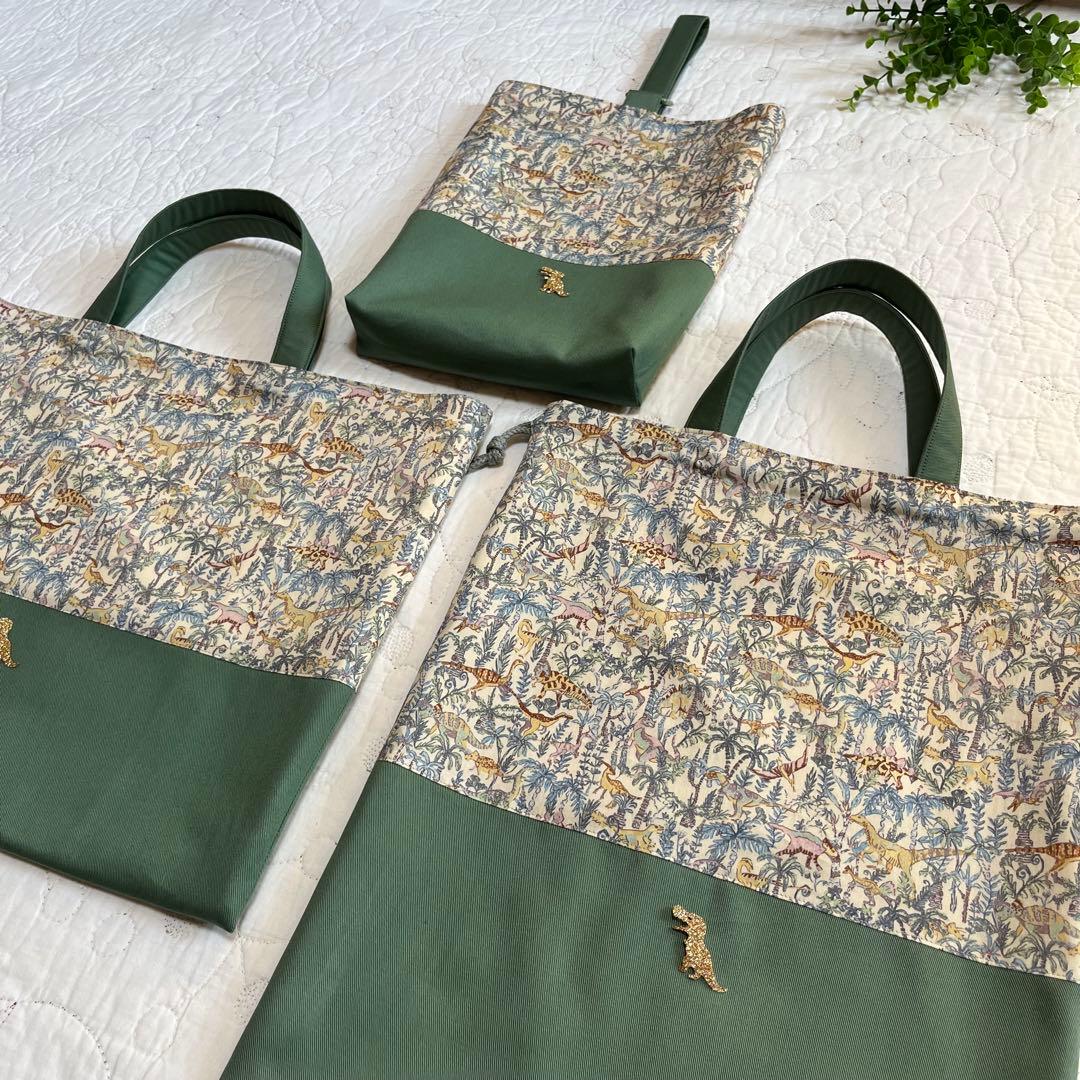 【専用です】　　リバティ　ランブルアンドロアー　3点セット