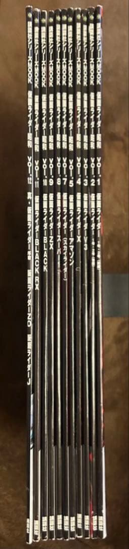 講談社シリーズＭＯＯK official 仮面ライダー昭和 11冊セット