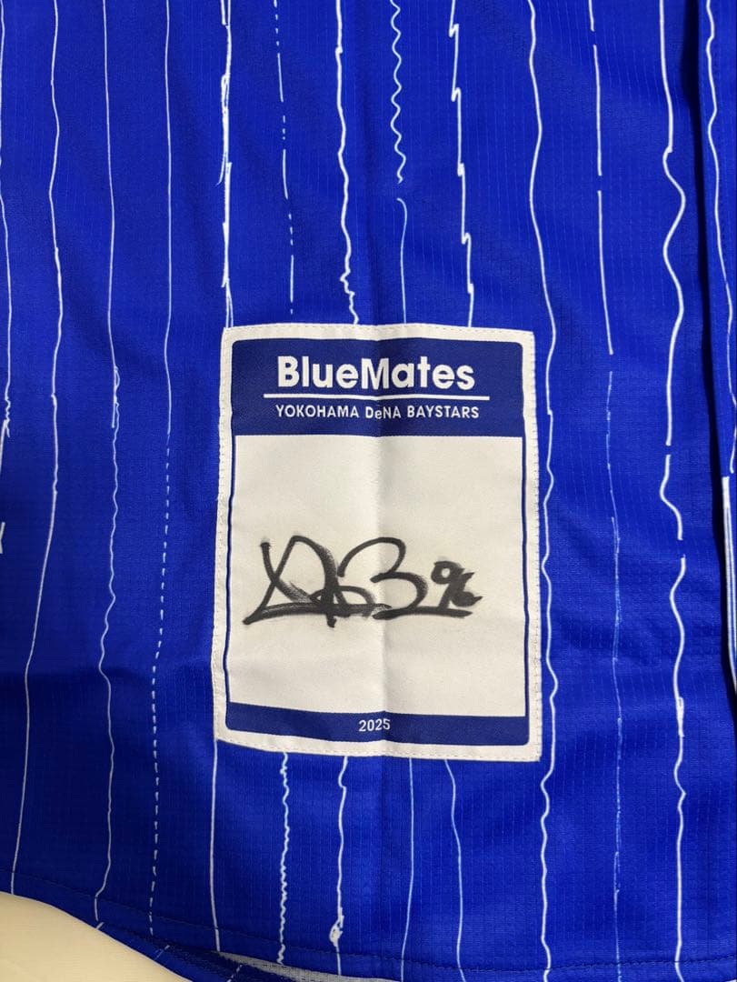 Blue Matesユニフォーム2025 トレバー•バウアー投手サイン有り