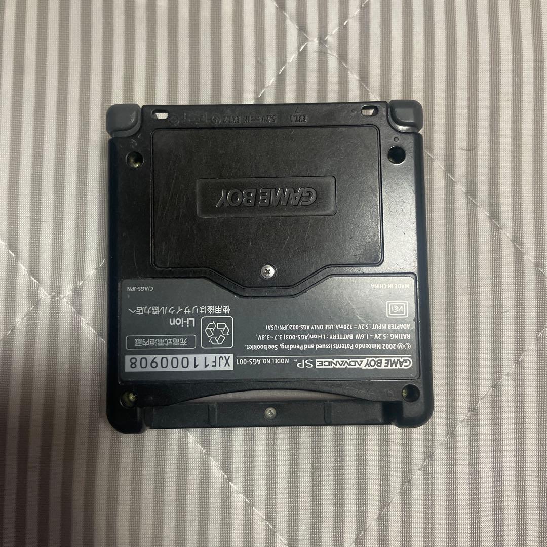 Nintendo ゲームボーイアドバンスSP ブラック 最終値下げ