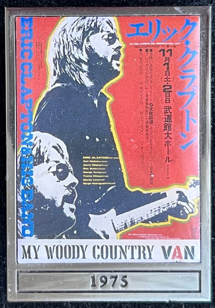 1975年エリック・クラプトンERIC CLAPTON☆ 日本公演のバッジ　稀少
