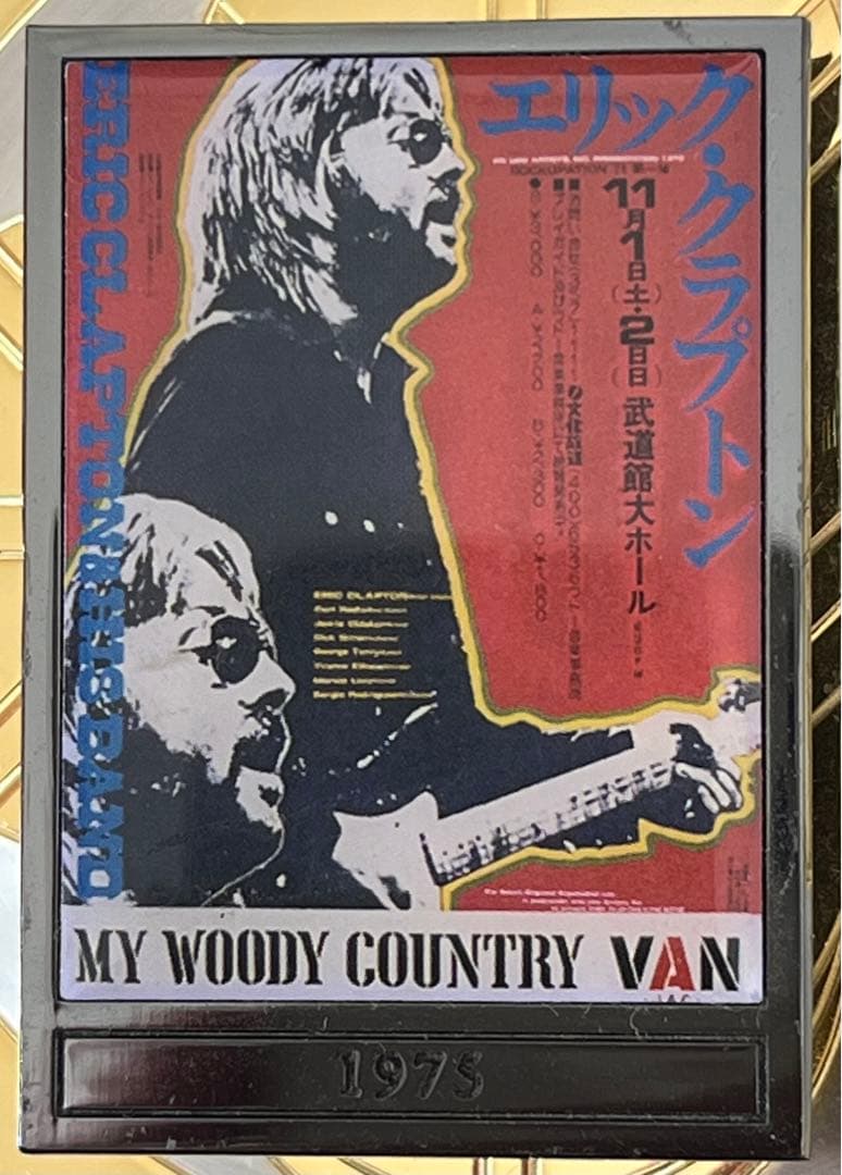 1975年エリック・クラプトンERIC CLAPTON☆ 日本公演のバッジ　稀少