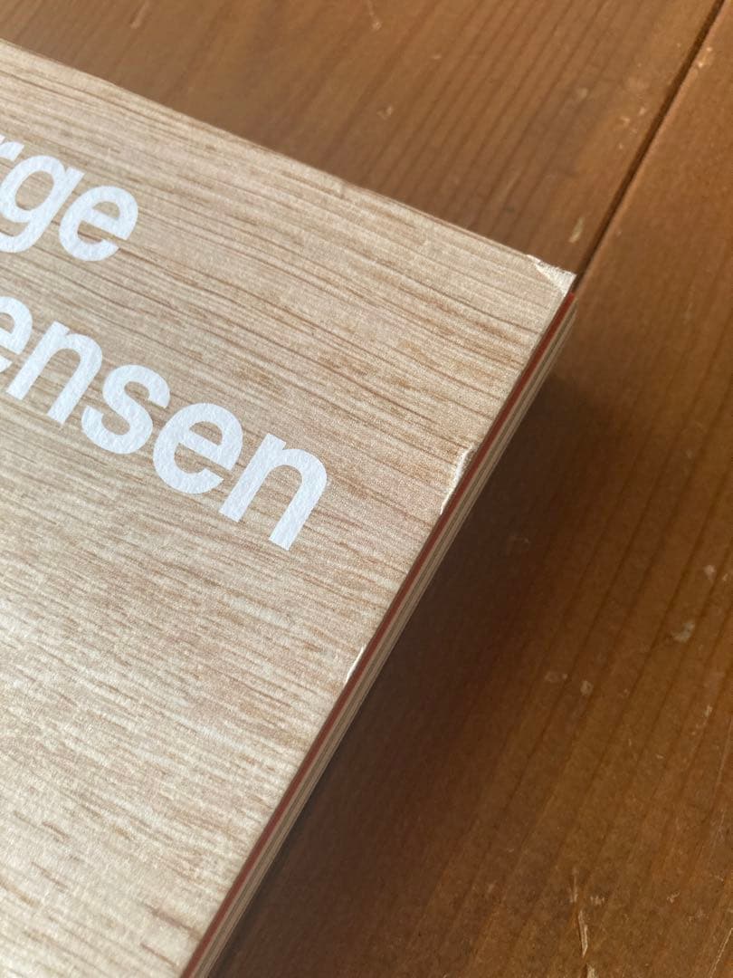 Børge Mogensen: Simplicity and Function
