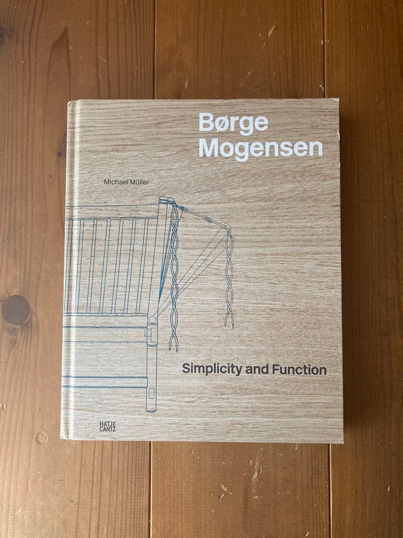 Børge Mogensen: Simplicity and Function