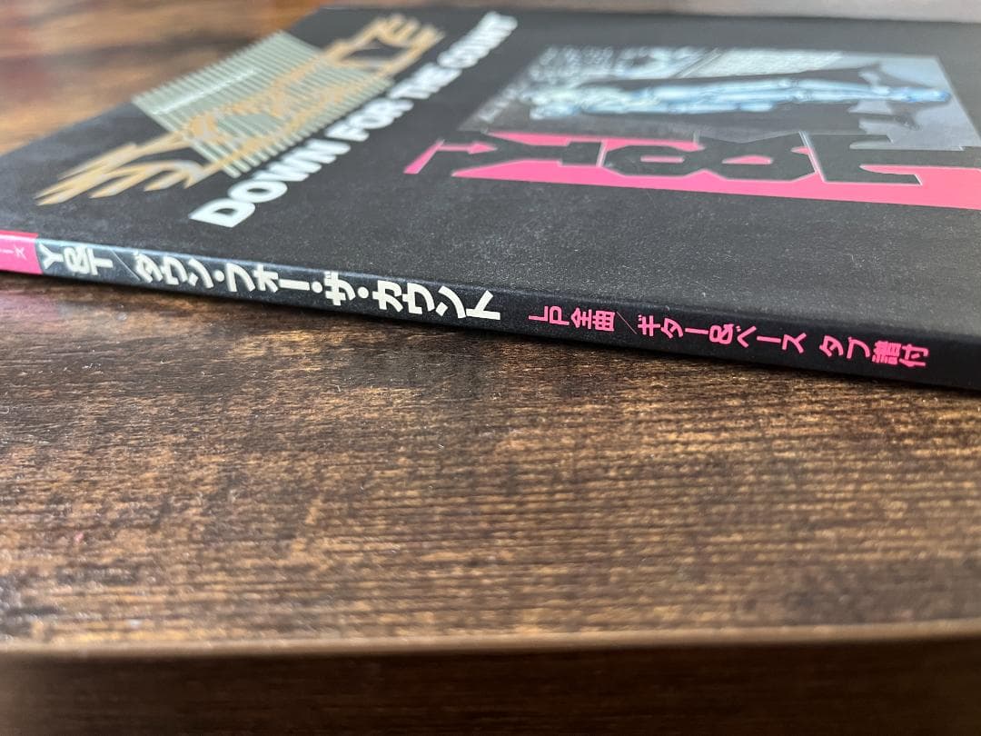 ★楽譜/Y&T/ダウンフォーザカウント/タブ譜/バンドスコア