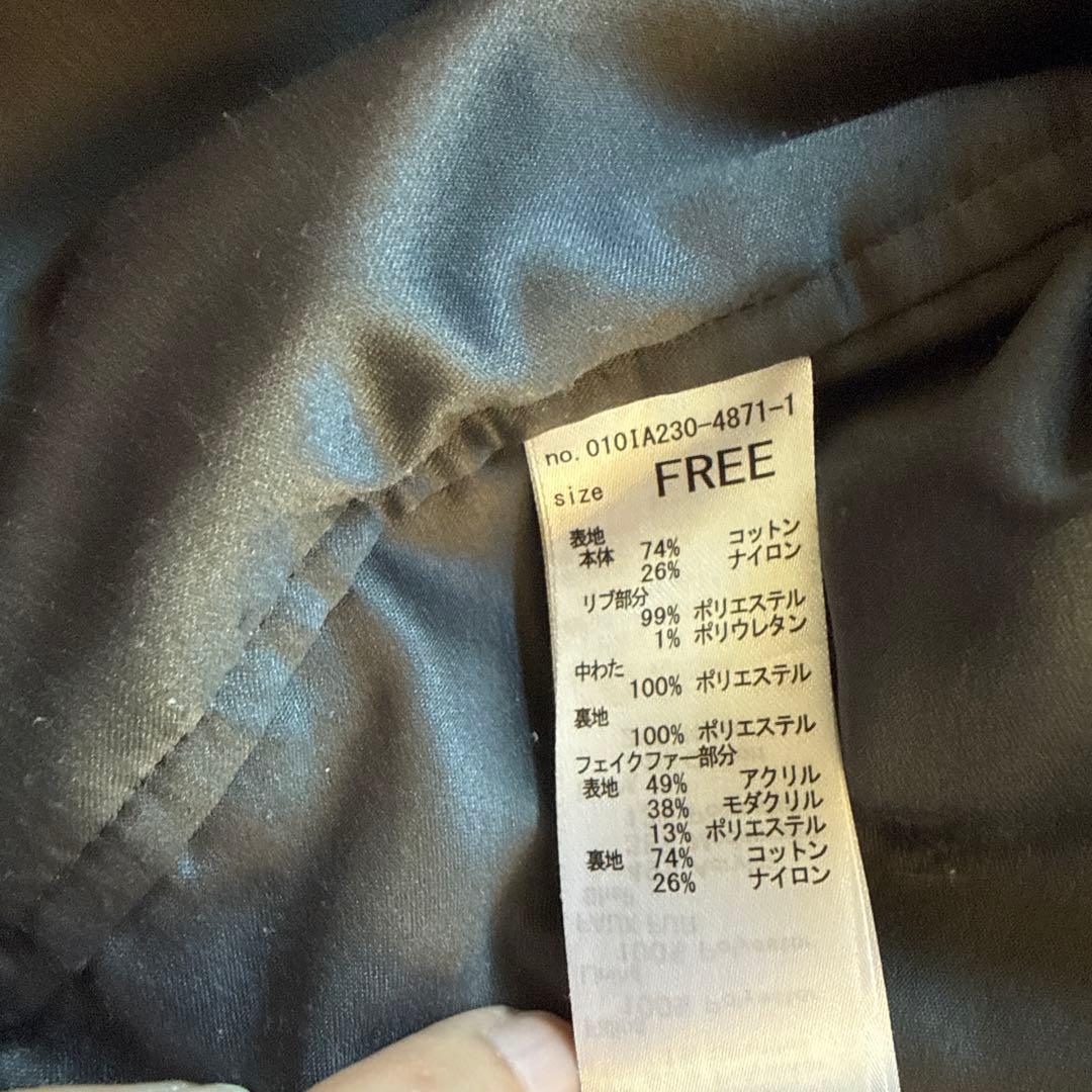 MOUSSY ブラックファー付きジャケット