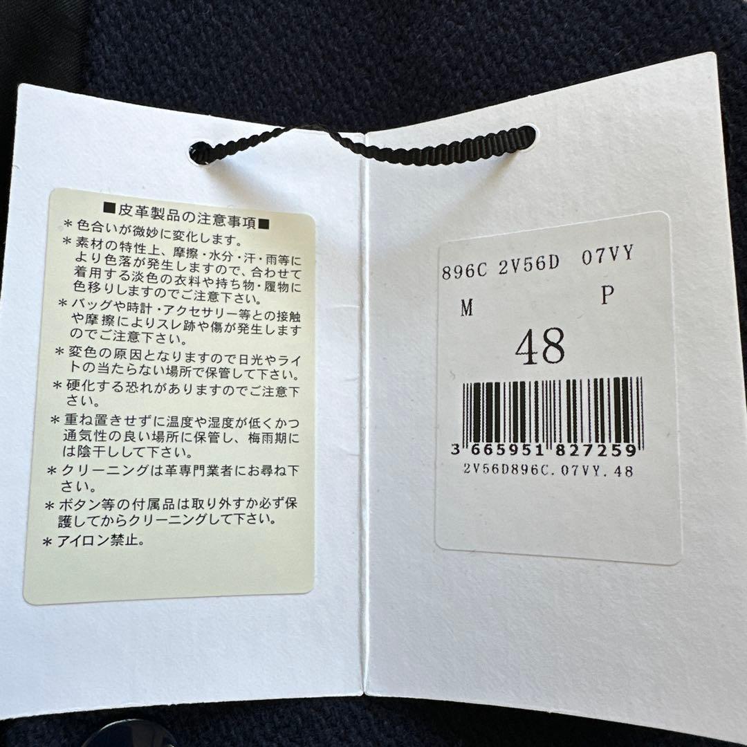 CELINEクラシック テディジャケット ブルゾン スタジャン ネイビー