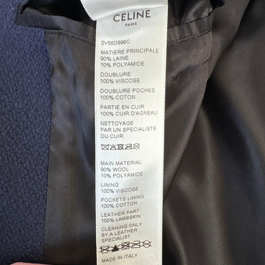 CELINEクラシック テディジャケット ブルゾン スタジャン ネイビー